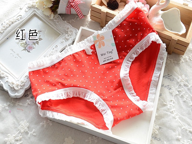 Slip en coton - Ref 650467 Image 23