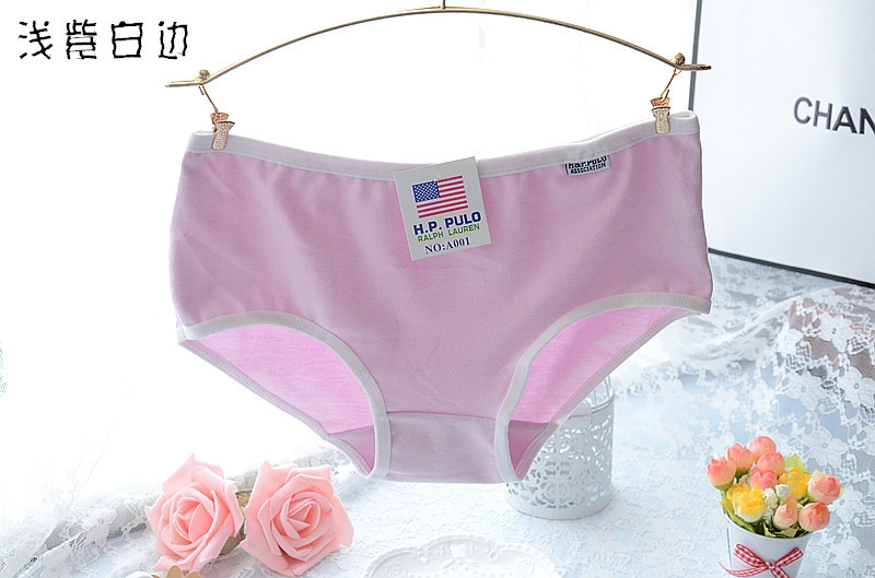 Slip A001 en coton - Ref 650471 Image 10