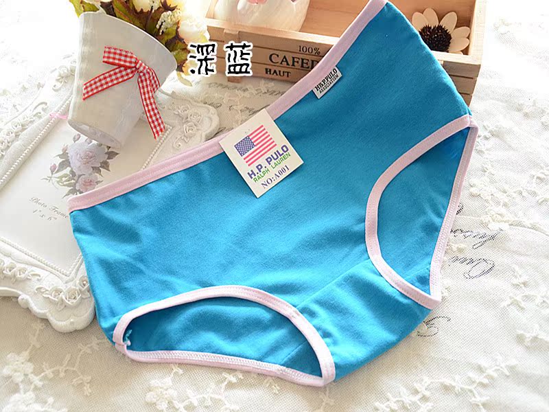 Slip A001 en coton - Ref 650471 Image 52