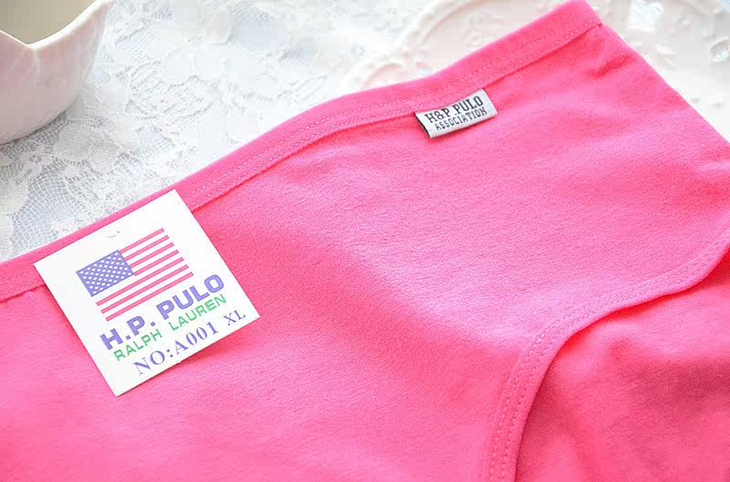 Slip A001 en coton - Ref 650431 Image 31