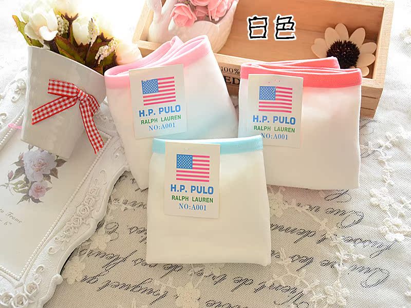 Slip A001 en coton - Ref 650471 Image 61