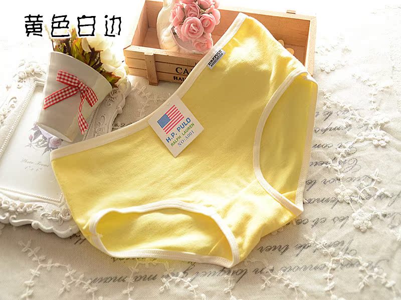 Slip A001 en coton - Ref 650471 Image 31