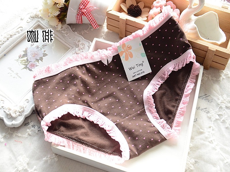 Slip en coton - Ref 650467 Image 22