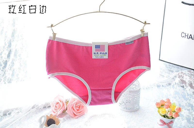 Slip A001 en coton - Ref 650471 Image 7