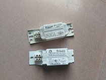  Light tube bracket ballast Guangdong Xinhua Yongchuang super electrostatic current sensor 20W 30W 40W