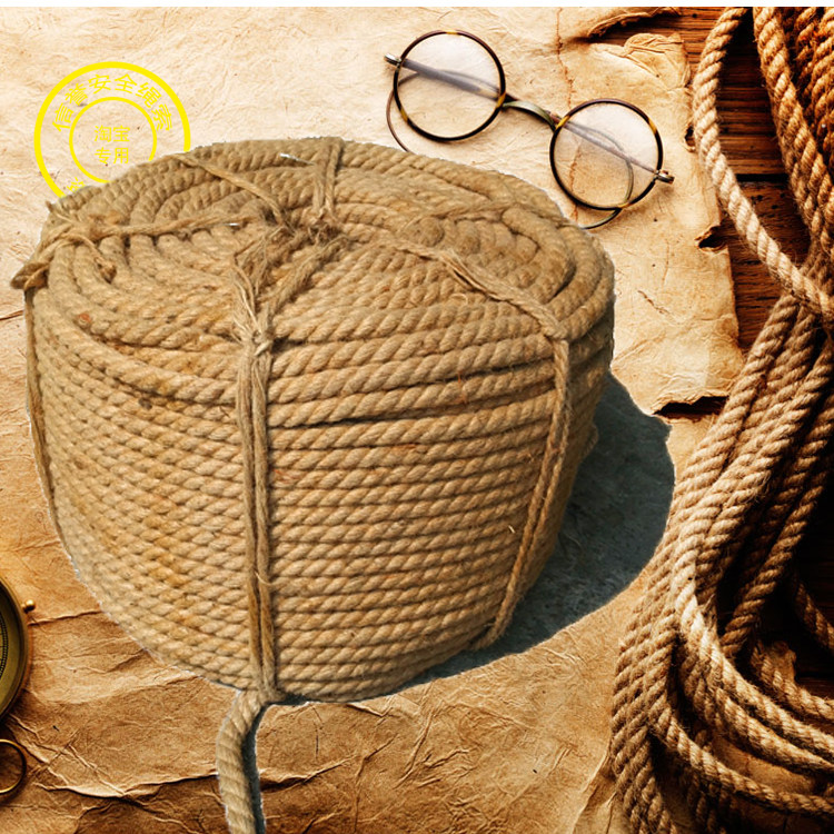 Sewing DIY accessories accessories accessories rope natural interior decoration jute rope thick and thin hemp rope binding rope