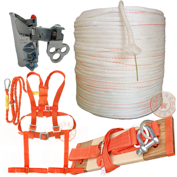 Aerial Work Exterior Wall Cleaning Air Conditioning Homework Accessories 5 Pieces Suit Rope Skateboard Seat Belt Self-Locker-Taobao