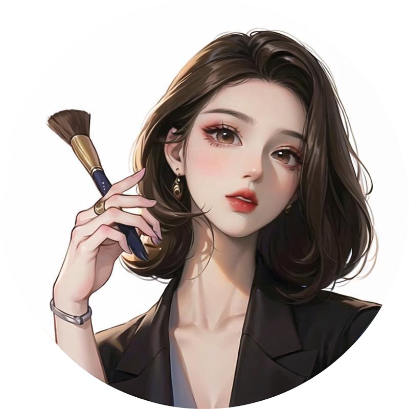 完子美妆官方店