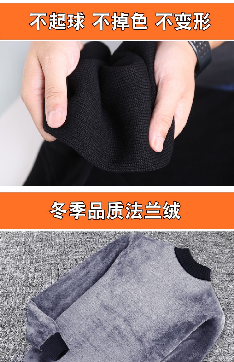 Cổ áo bán cao cộng với áo len dày nhung nam 2018 mới mùa đông cổ áo ấm áp áo len nam phiên bản Hàn Quốc áo len cổ tim nam