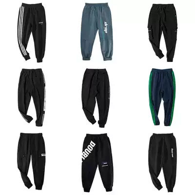 Chinese sports pants 7 autumn children's loose pants boys spring and autumn Korean leisure thin tide 9-year-old primary school students