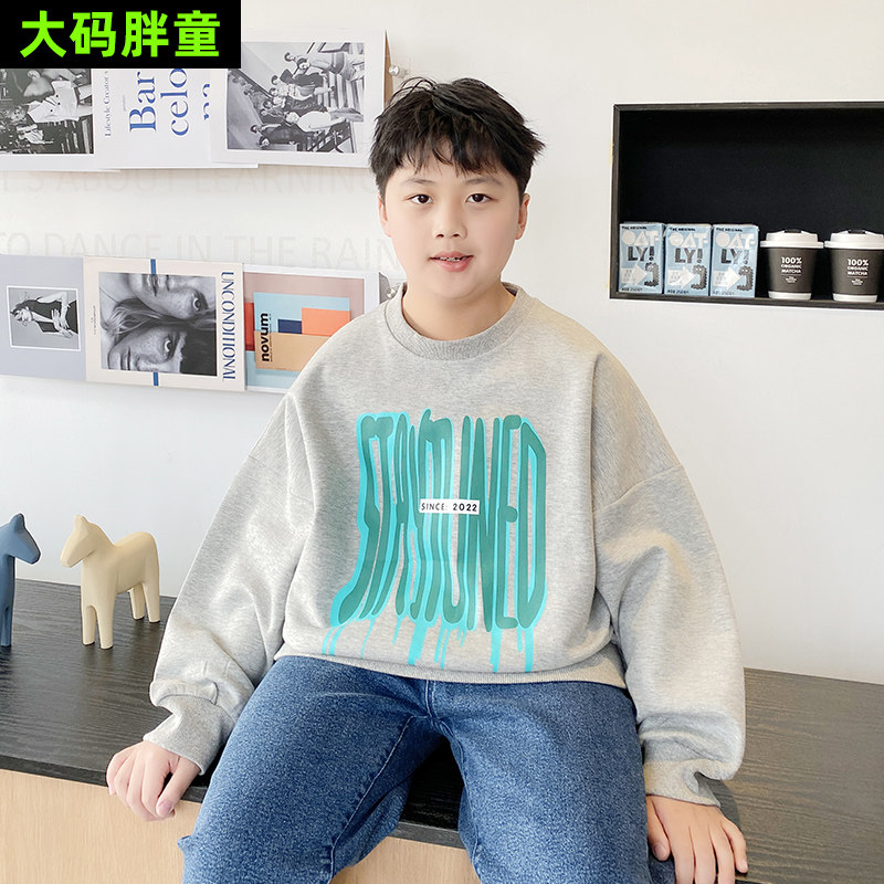 Fat children's clothes are weight plus a large number of 12 large boys beating a shirt for boys and children 15 years old