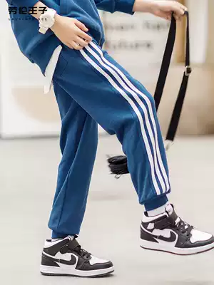 Children's sports pants cotton autumn casual pants spring and autumn boys trousers