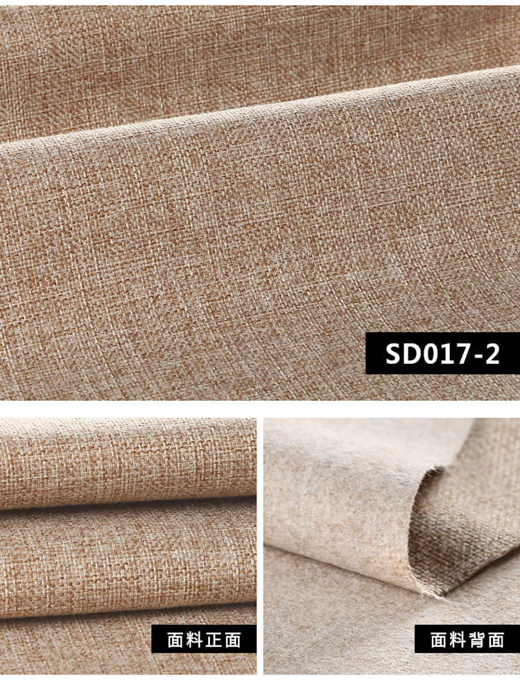 Vải lanh dày sofa xốp pad tùy chỉnh vải rắn gỗ gụ sofa đệm Bay cửa sổ đệm áo vải tùy chỉnh - Ghế đệm / đệm Sofa đệm lót ngồi bệt