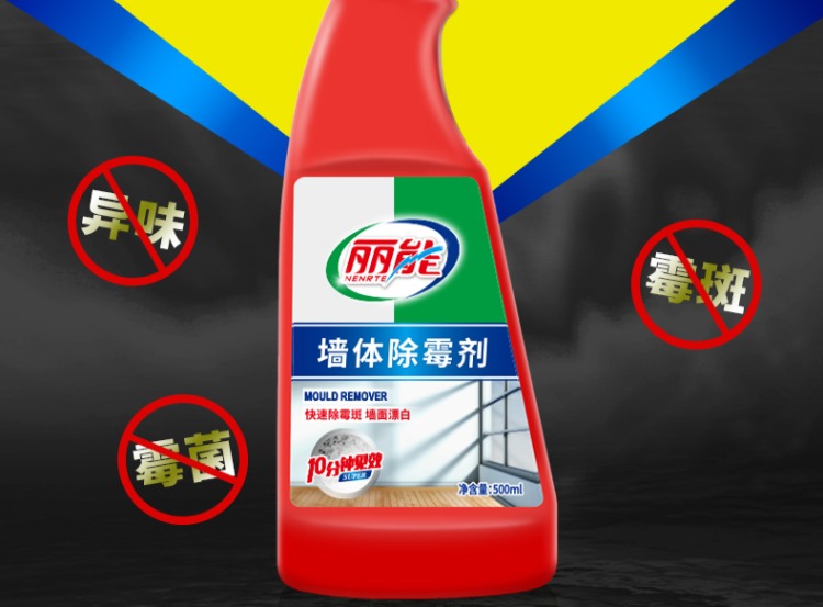 Vách tường bề mặt tẩy sạch tường trắng để rửa nấm mốc trắng loại bỏ mùi vị mốc chất làm sạch năng lượng xanh 2 chai - Trang chủ nước tẩy cặn kính nhà tắm