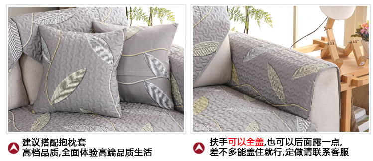 Tùy chỉnh sofa đệm cotton bốn mùa vải chống trượt gối gối phong cách châu Âu đơn giản hiện đại gối - Ghế đệm / đệm Sofa nệm ngồi