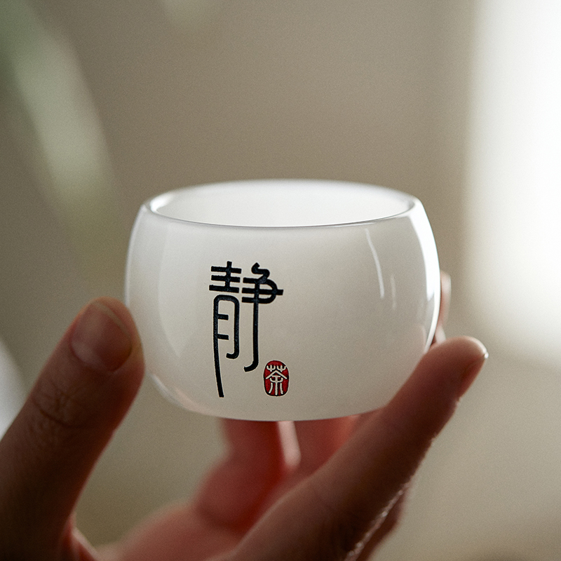 Green Changming white porcelain goat fat jade porcelain tea cup tea brewmaster cup single glass small tea cup wine tasting cup utiliturg tea with tea