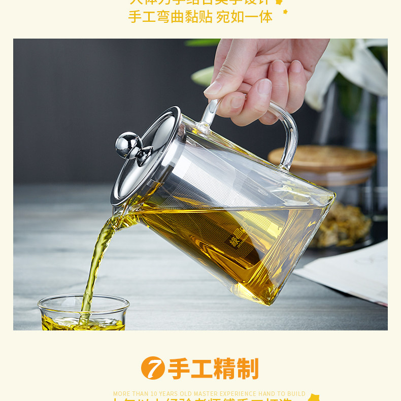 唐方壶_07.jpg