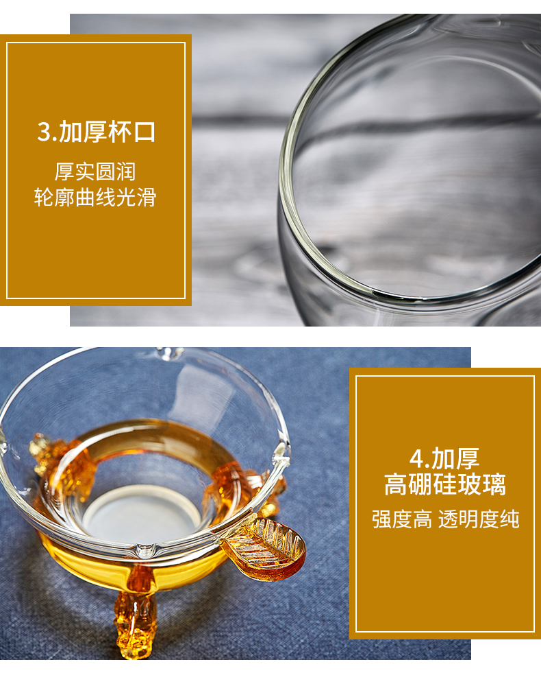 Glass Fair Cup Làm dày trà nóng Hộ gia đình Bộ trà Kung Fu Phụ kiện Bộ lọc Cup Tea Tea Tea Leak Set - Trà sứ bình trà thủy tinh có lọc