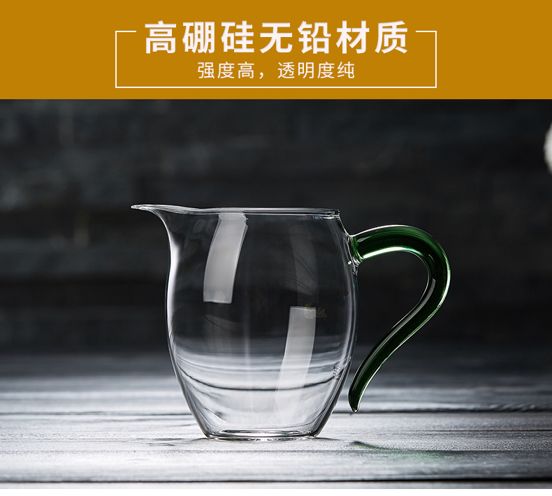 Glass Fair Cup Làm dày trà nóng Hộ gia đình Bộ trà Kung Fu Phụ kiện Bộ lọc Cup Tea Tea Tea Leak Set - Trà sứ bình trà thủy tinh có lọc