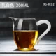 Glass Fair Cup Làm dày trà nóng Hộ gia đình Bộ trà Kung Fu Phụ kiện Bộ lọc Cup Tea Tea Tea Leak Set - Trà sứ