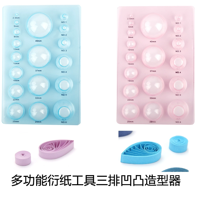 Handmade giấy hoa văn mẫu máy công cụ giấy nhanh giấy hoa nồi dập nổi hình cầu dải giấy - Tự làm khuôn nướng