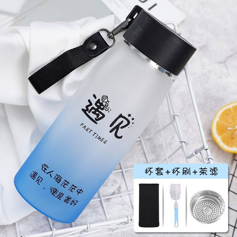 Mug boys Summer students'water glass male high school students' glass cups used in the summer with teenagers-Taobao
