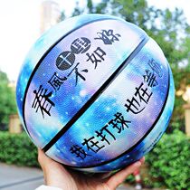 Net red good-looking basketball girls high-looking cool girls special womens No. 7 Junior High School Girls High School