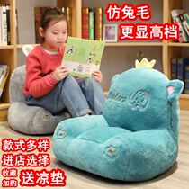 Reading corner sofa children reading area seat reading kindergarten book corner layout small sofa children Single