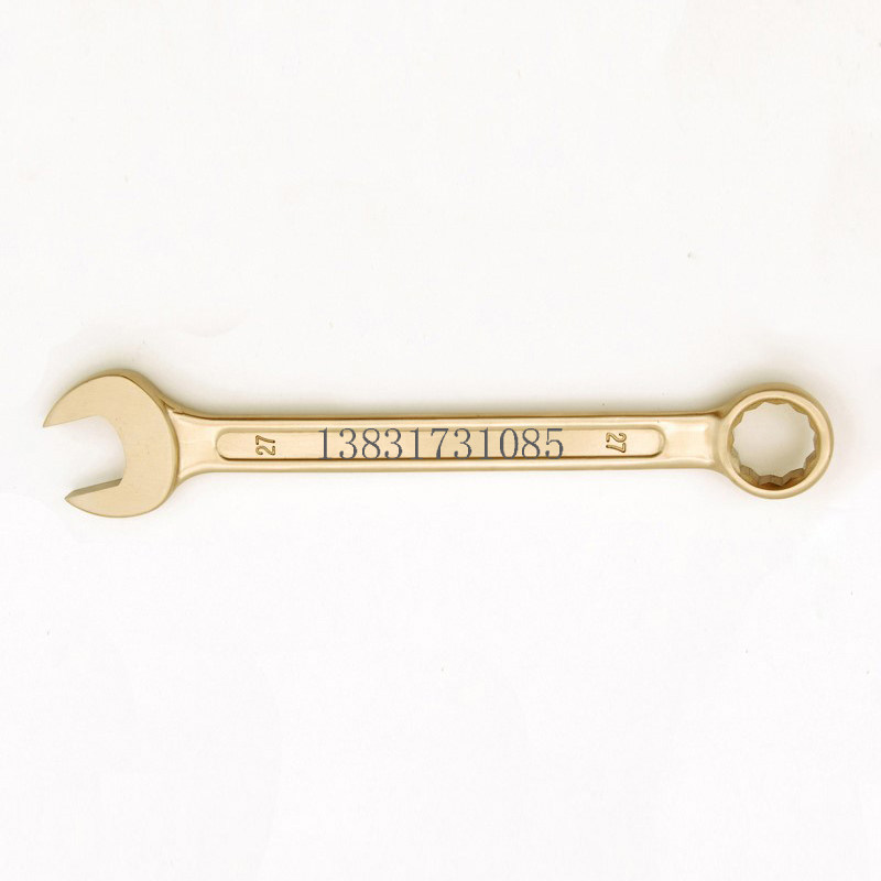 Explosion-proof dead plum dual-purpose wrench non-sparking tool plum wrench copper open-ended wrench