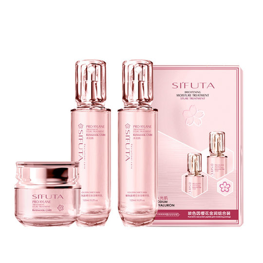 2 Sets of Silk Tower Cherry Blossom Lotion Set for Women, Moisturizing, Moisturizing, Repairing and Brightening Skin Tone, Gift Box for Mother, Genuine