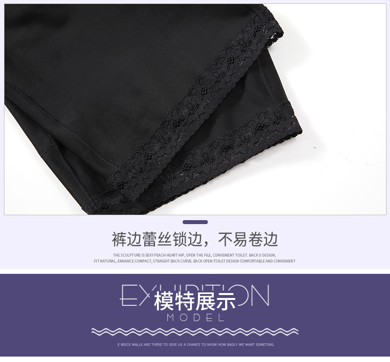 Thẩm mỹ viện phiên bản nâng cao của áo lót liền kề bụng sau eo eo hông cơ thể phù hợp với định hình áo lót đồ lót bộ quần áo định hình