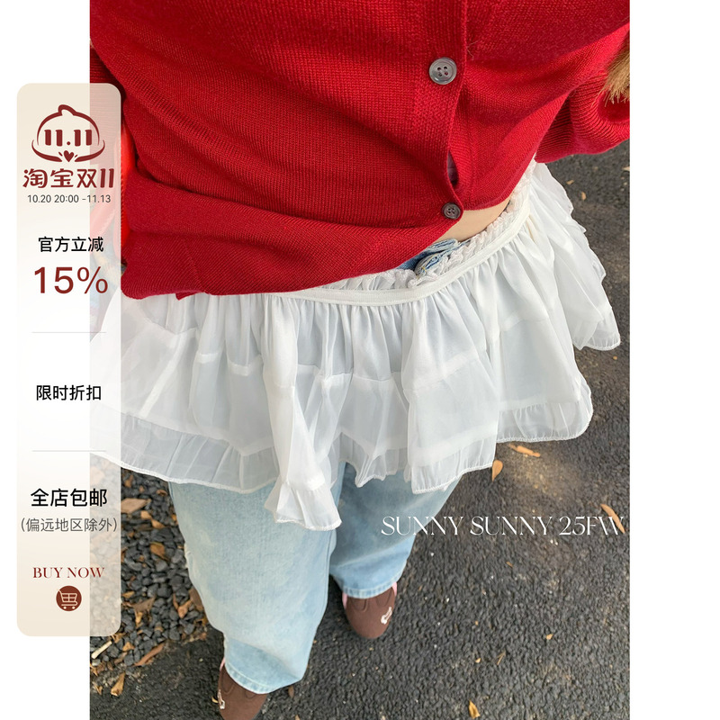 Three-Point Lace Layered Cake Skirt in Korean Style, Plus-Size Lace Overlay Skirt to Cover the Body, Suitable for Plus-Size Women