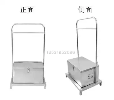 Thickened 201 stainless steel maltose box with rack food truck Honey tank skin water tank wheat sugar box