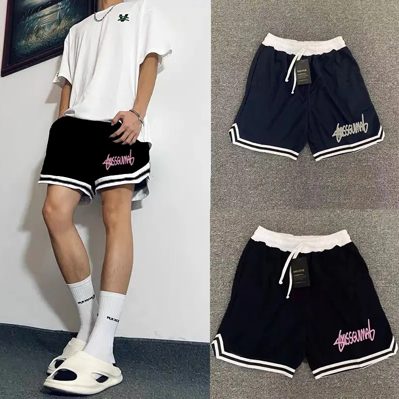 Retro American Basketball Pants, Fitness, Leisure, Training, Breathable, Loose, Quick-Drying Running Pants, No-Knee Sports Shorts for Men