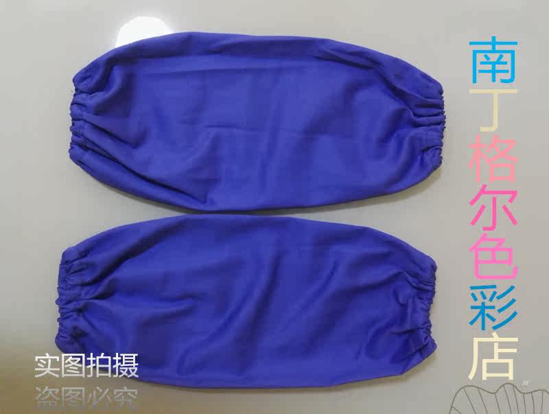 Uniforme infirmière - Ref 1859223 Image 6