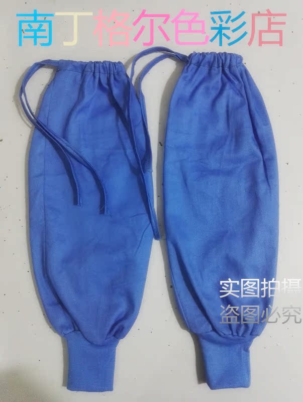 Tenue infirmière - Ref 1857024 Image 8