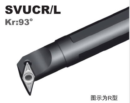 C20S-SVUCR11 C20S-SVUCL11 Zhuzhou diamond 93 degrees inner hole hard alloy damping knife rod-Taobao