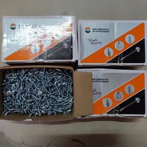 Hongshengli galvanized drill tail screw dovetail wire large flat head countersunk head cross drill tail self-tapping specializes in iron screws