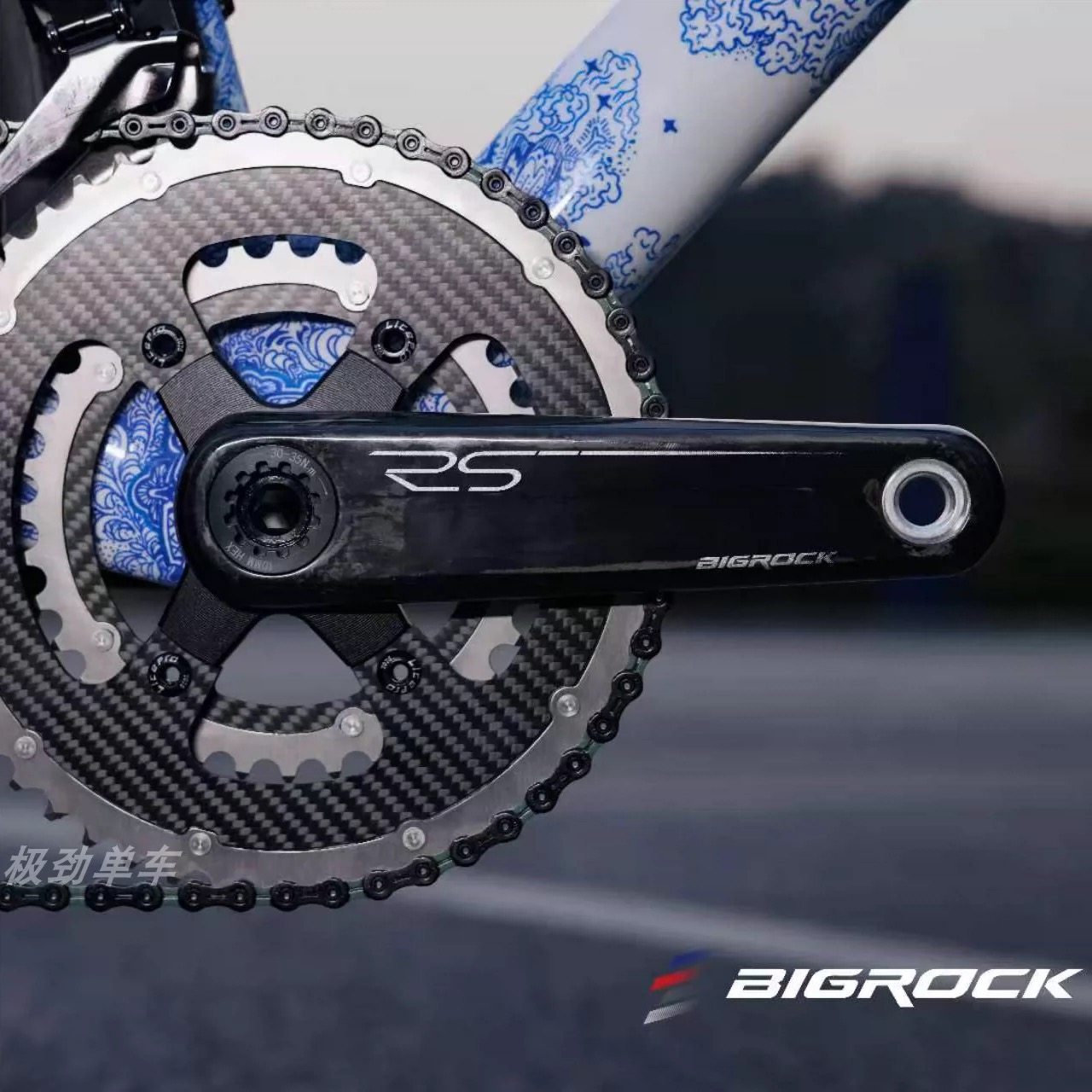 Bigrock rs carbon fiber road bike crankset (2nd generation