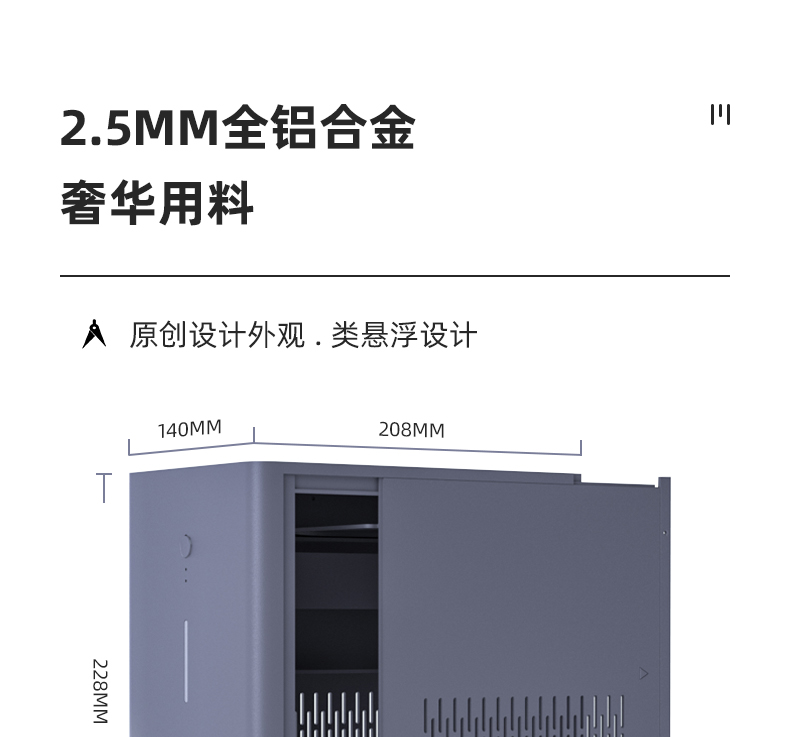 极夜官方网站图片