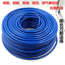 Imported stock PU trachea air compressor Pneumatic hose wrap yarn pipe clip pipe clip pipe 8 * 5 10 * 6 5 12 * 8