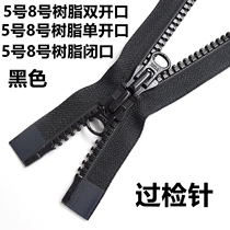 YKK8 Number of resin double head zipped 5 # resin single head zipped double opening zipped closure zipped closure zipped black