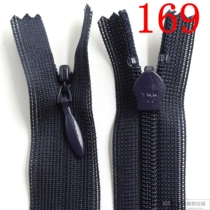 YKK2 silk edge invisible closed tail zipper dress waist skirt 169 233 960 058 navy blue