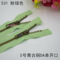 YKK5 metal bronze open tail lock zipper jacket jacket 531 pink Green 70 5cm