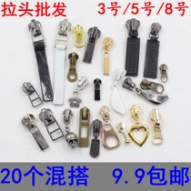 High end metal zipper head accessories detachable pendant pull tab decoration size 358 metal resin zipper Universal