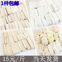 Press catty Lace Lace All Cotton Cotton Cotton Thread Cotton Thread Lace Nylon Curtain Sofa Weighing the Lace Side Diy Accessories