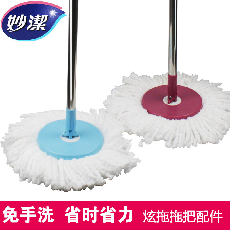 Inexplicable universal plus coarse and good god drag mop rod hand press swivel mop mop rod replacement mound fitting replacement head-Taobao