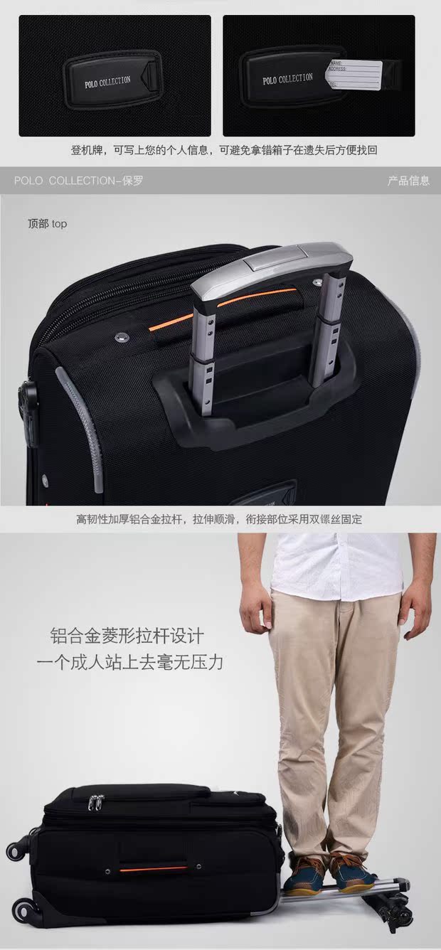 Paul Xe đẩy Universal Wheel Oxford vali vải nam 20/24 inch túi hành lý nữ lên máy bay tui du lich