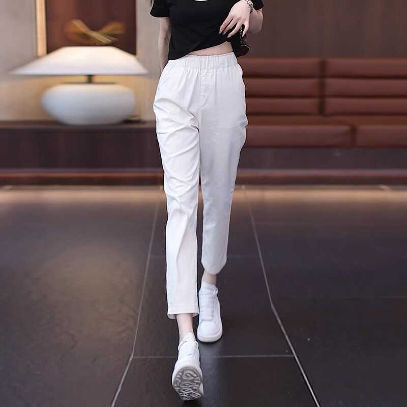 White Harem Pants for Women, Summer Thin Style 2026 New Elastic Waist Petite Cropped Pants, Straight-Leg Pants, Cigarette Pants