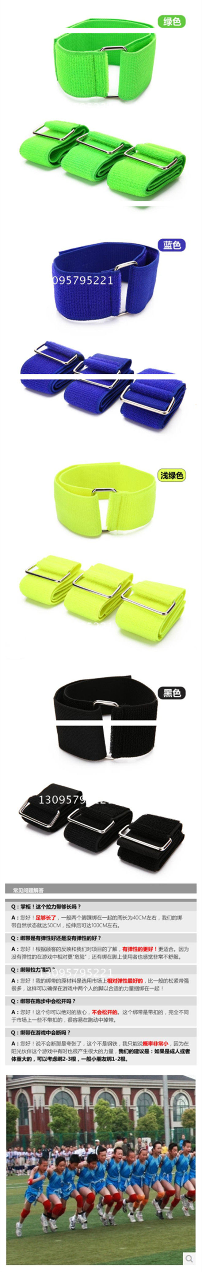 Protection sport - Ref 586748 Image 7